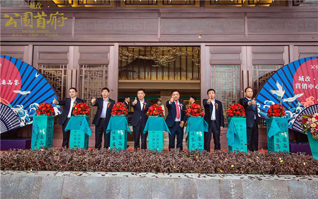 尊龙集团 (中国区)官方网站