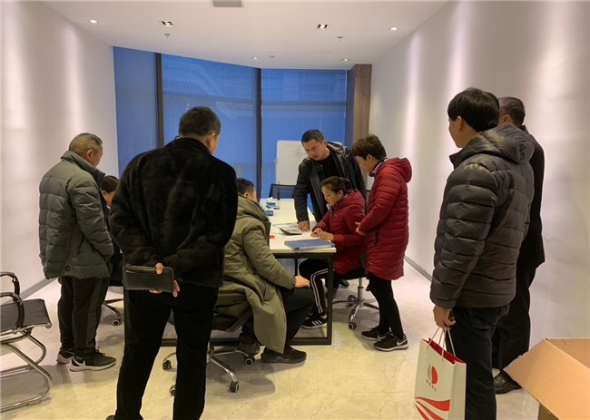 尊龙集团 (中国区)官方网站