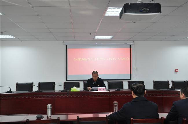 尊龙集团 (中国区)官方网站