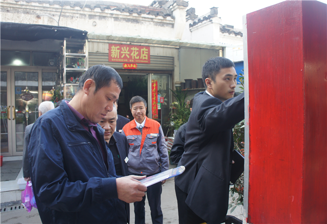 尊龙集团 (中国区)官方网站