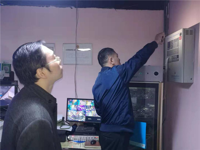 尊龙集团 (中国区)官方网站