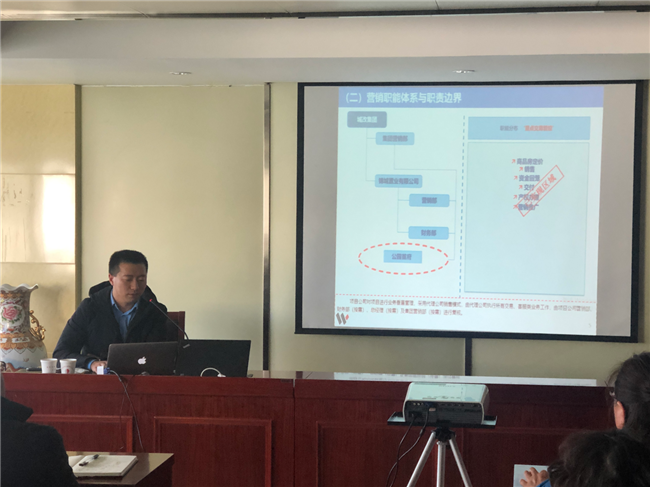 尊龙集团 (中国区)官方网站