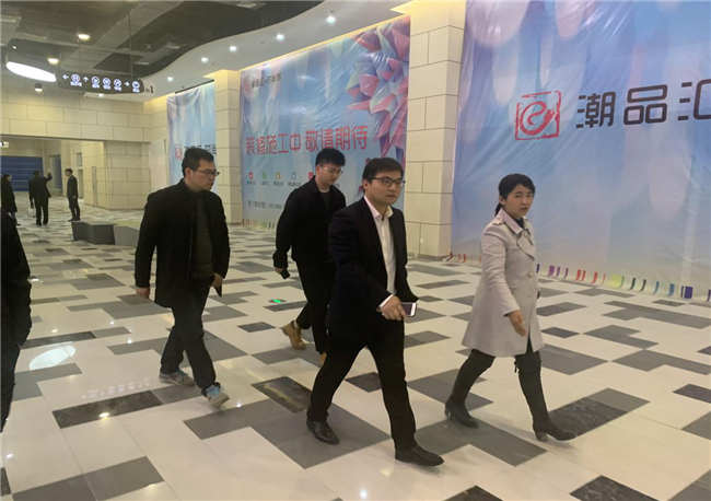 尊龙集团 (中国区)官方网站