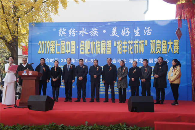 尊龙集团 (中国区)官方网站