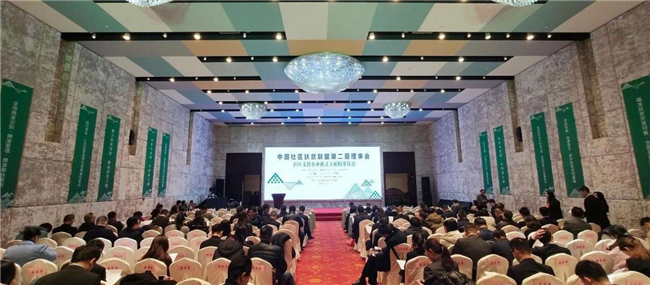 尊龙集团 (中国区)官方网站