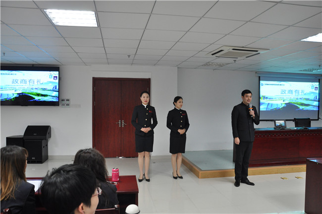 尊龙集团 (中国区)官方网站