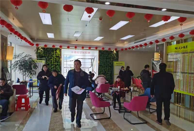 尊龙集团 (中国区)官方网站