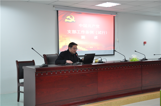 尊龙集团 (中国区)官方网站