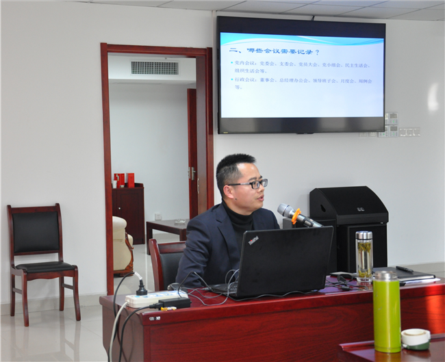 尊龙集团 (中国区)官方网站