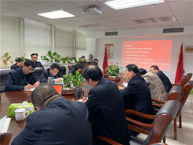 尊龙集团 (中国区)官方网站