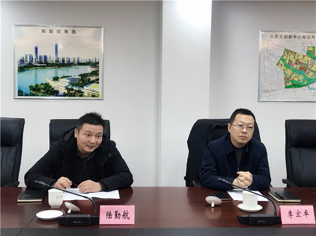 尊龙集团 (中国区)官方网站