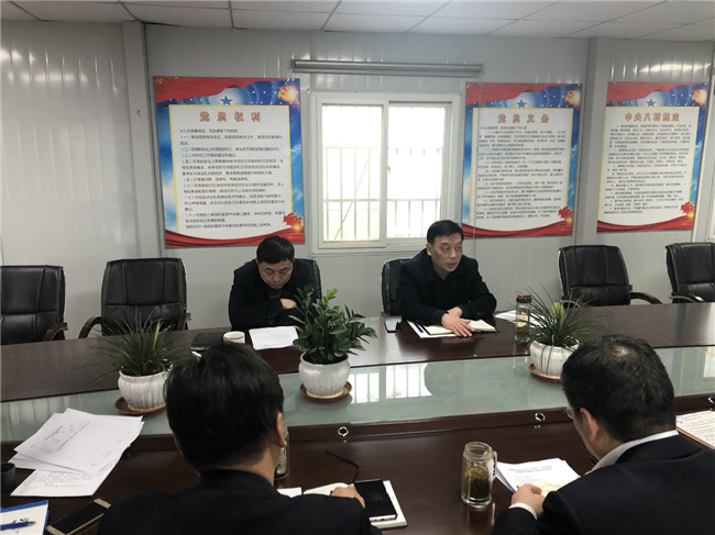 尊龙集团 (中国区)官方网站