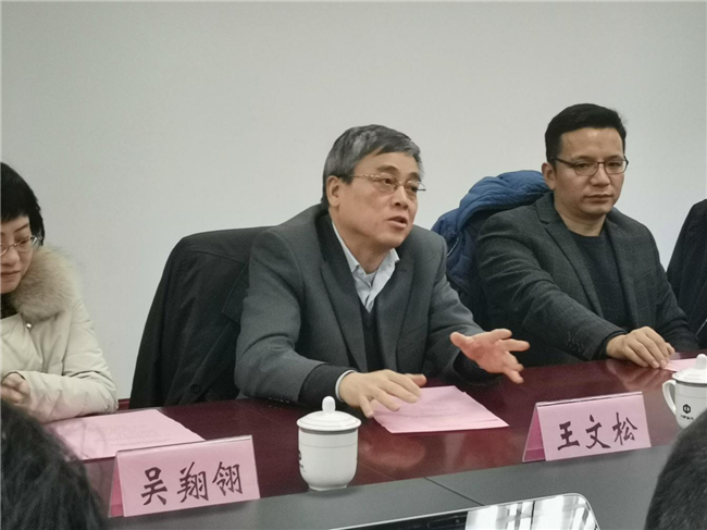 尊龙集团 (中国区)官方网站