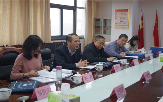 尊龙集团 (中国区)官方网站