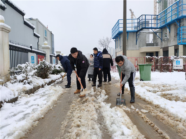 尊龙集团 (中国区)官方网站