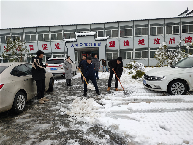 尊龙集团 (中国区)官方网站