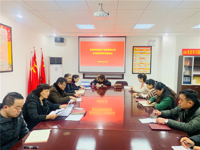 尊龙集团 (中国区)官方网站