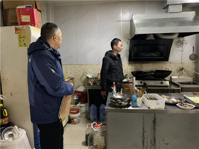 尊龙集团 (中国区)官方网站