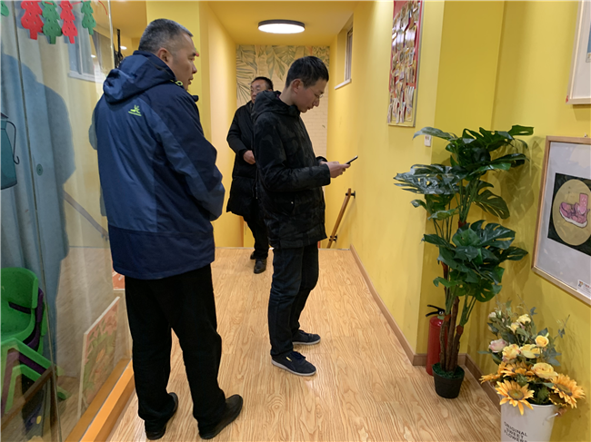 尊龙集团 (中国区)官方网站