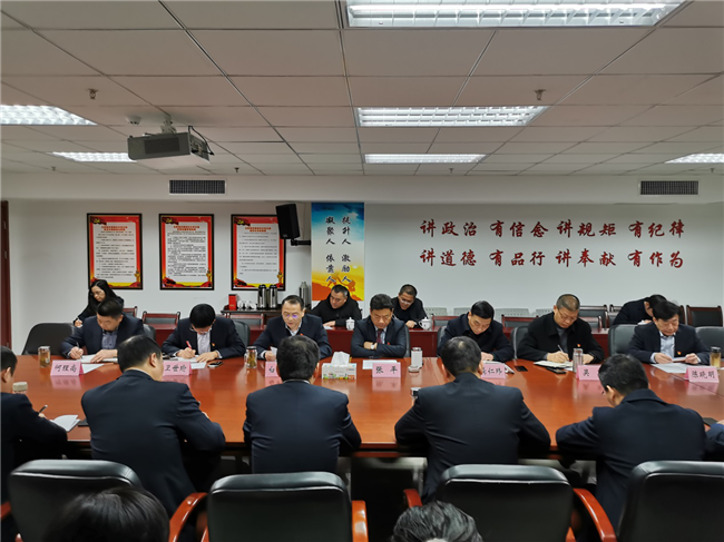 尊龙集团 (中国区)官方网站