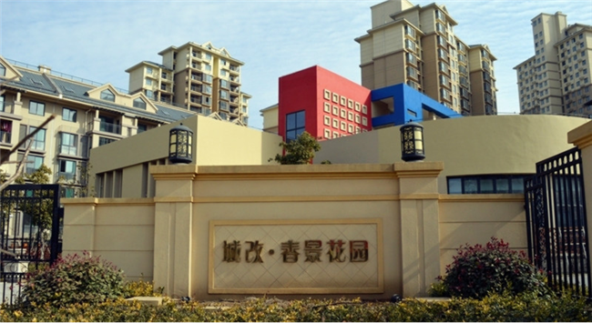 尊龙集团 (中国区)官方网站