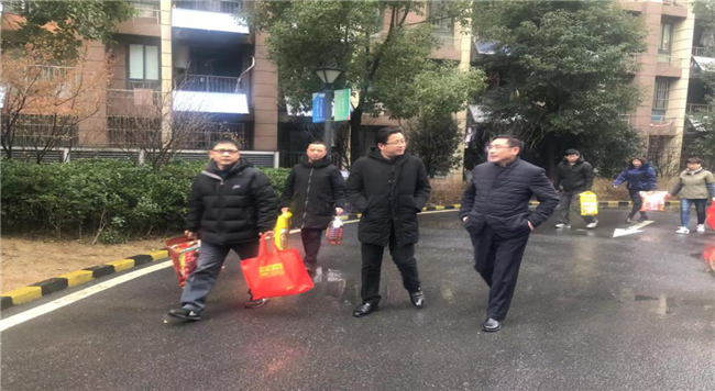 尊龙集团 (中国区)官方网站