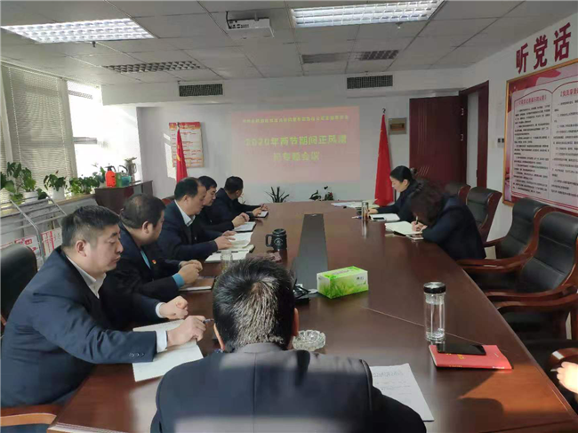 尊龙集团 (中国区)官方网站