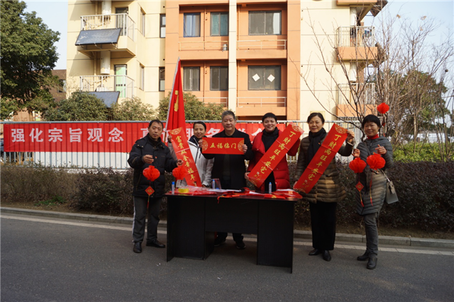 尊龙集团 (中国区)官方网站