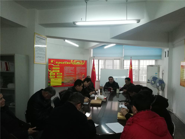 尊龙集团 (中国区)官方网站