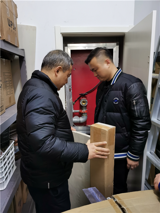 尊龙集团 (中国区)官方网站