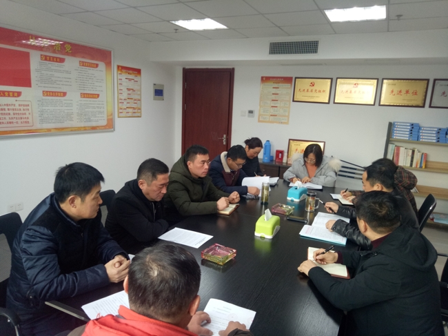 尊龙集团 (中国区)官方网站