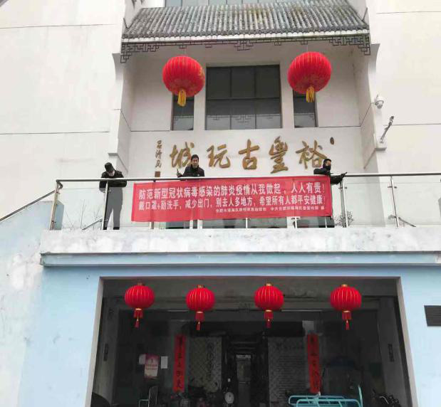 尊龙集团 (中国区)官方网站