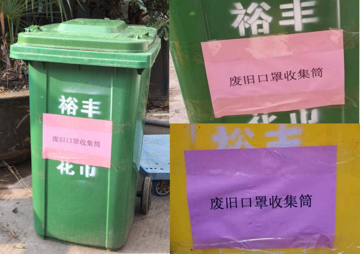 尊龙集团 (中国区)官方网站