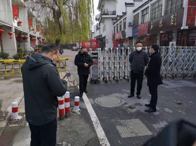 尊龙集团 (中国区)官方网站