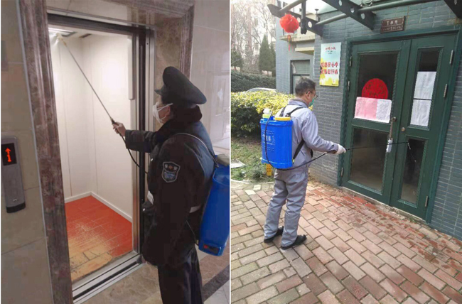 尊龙集团 (中国区)官方网站