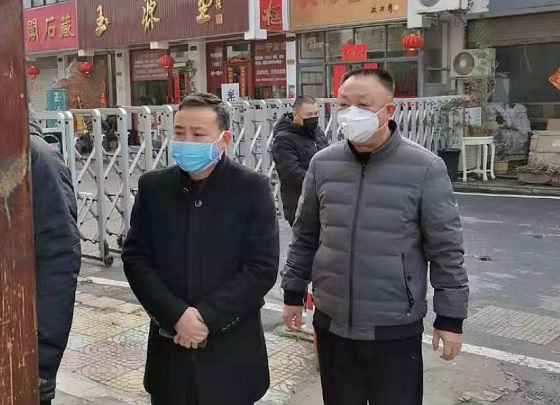 尊龙集团 (中国区)官方网站