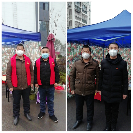 尊龙集团 (中国区)官方网站