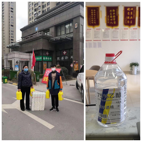 尊龙集团 (中国区)官方网站