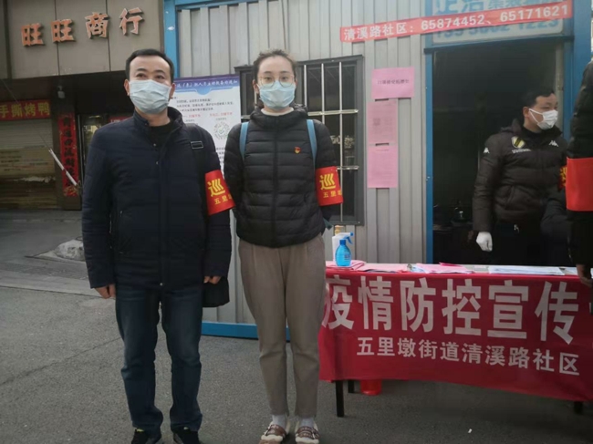 尊龙集团 (中国区)官方网站