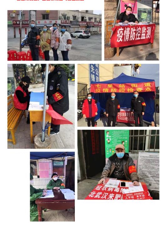 尊龙集团 (中国区)官方网站