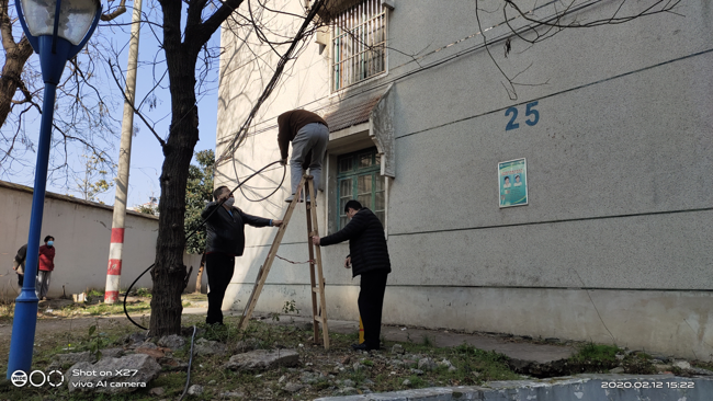 尊龙集团 (中国区)官方网站