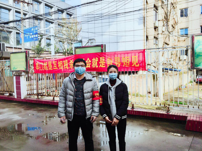 尊龙集团 (中国区)官方网站