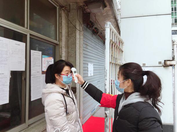 尊龙集团 (中国区)官方网站