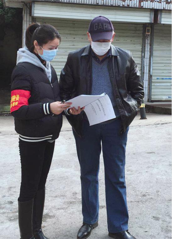 尊龙集团 (中国区)官方网站