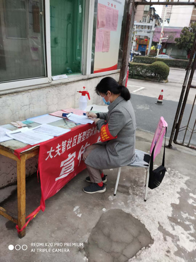 尊龙集团 (中国区)官方网站