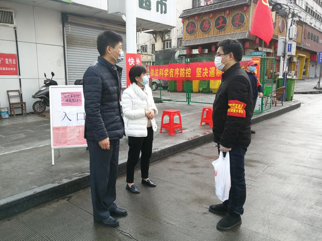 尊龙集团 (中国区)官方网站