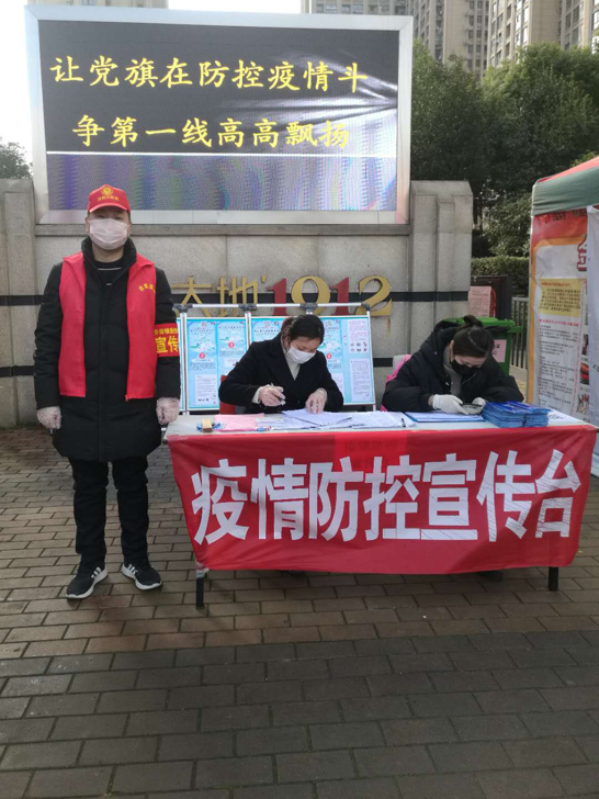 尊龙集团 (中国区)官方网站