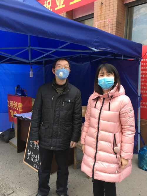 尊龙集团 (中国区)官方网站