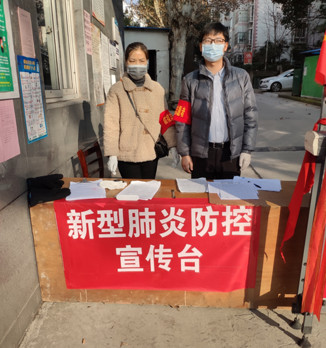 尊龙集团 (中国区)官方网站