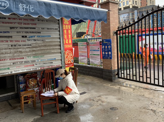 尊龙集团 (中国区)官方网站